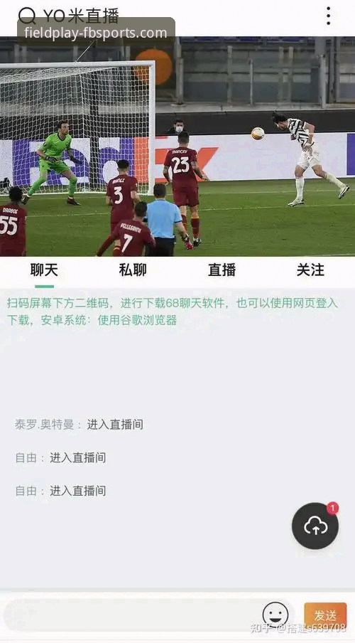 FB体育综合平台新手使用指南：从下载到观看赛事直播的完整攻略