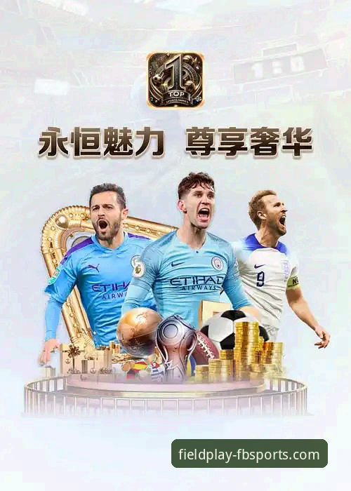 资深用户分享：FB体育APP下载使用指南，从安装到实战的完整心得